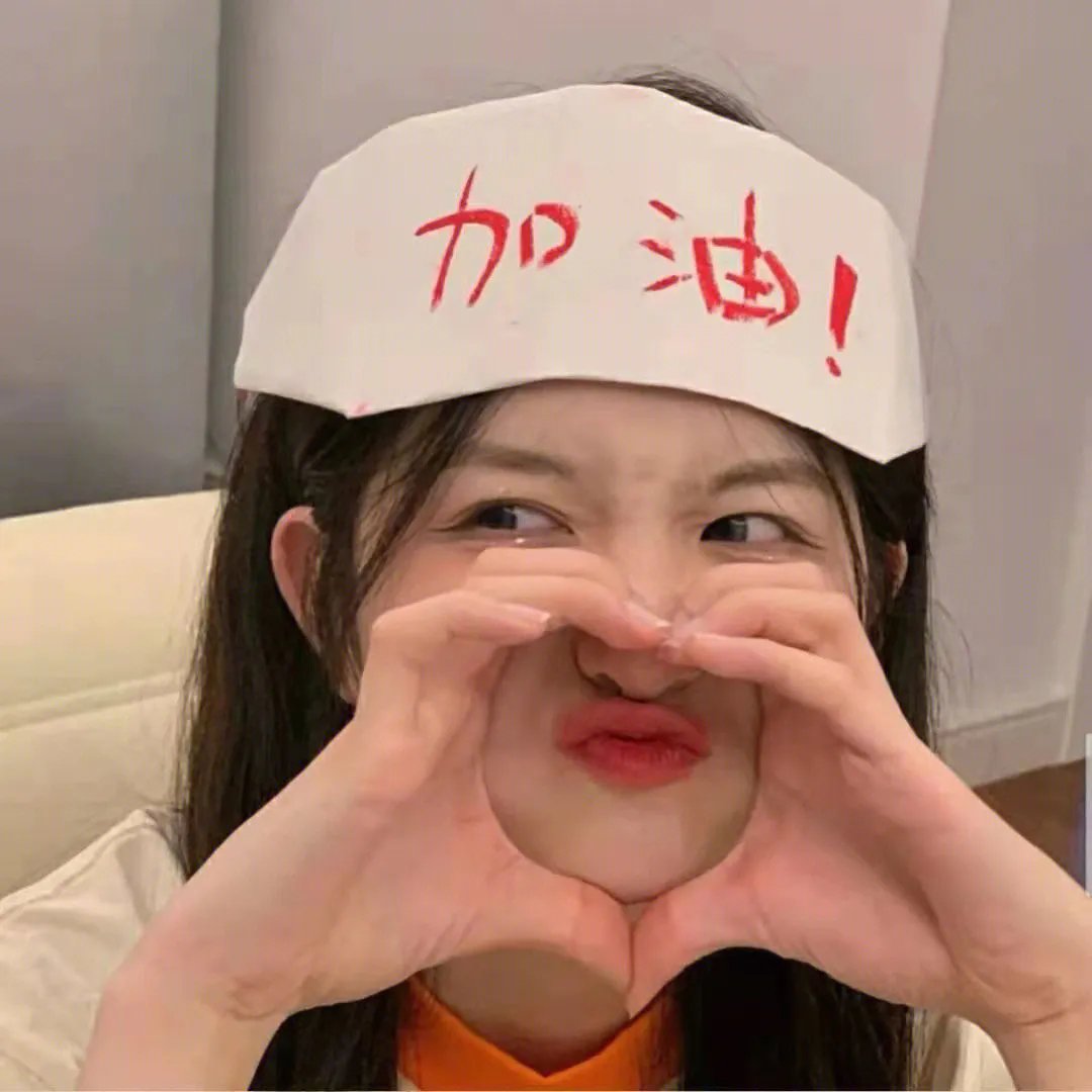 第七个被害者